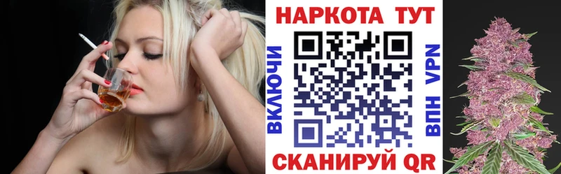 Наркошоп купить COCAIN  АМФЕТАМИН  Меф мяу мяу  Нижний Ломов