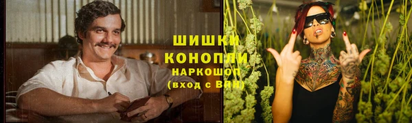 скорость Заволжье
