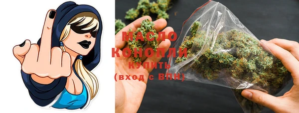 шишки Зерноград