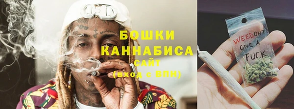 МДПВ Заволжск