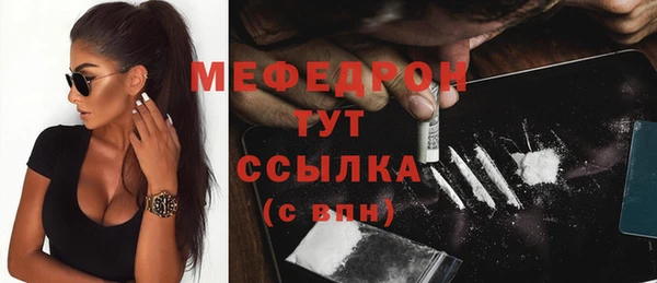 скорость Заволжье