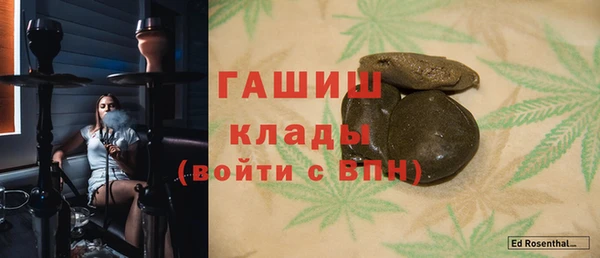 МДПВ Заволжск