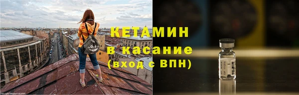 марихуана Зеленодольск