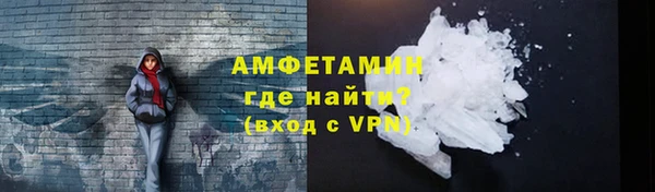 скорость Заволжье