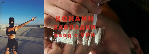 МДПВ Заволжск