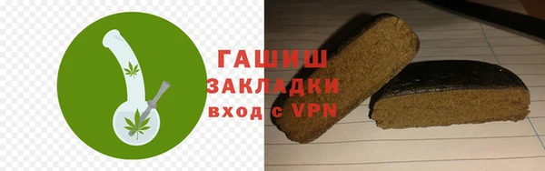 МДПВ Заволжск