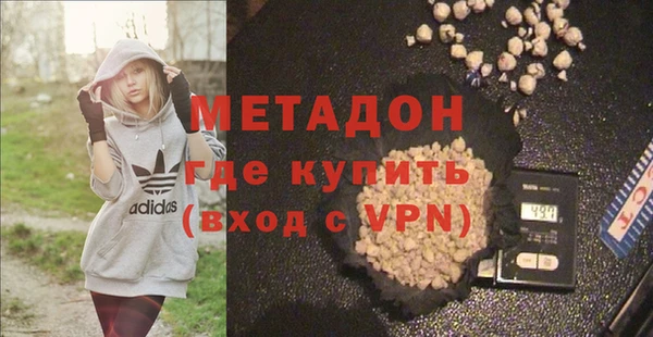 кокаин Заводоуковск