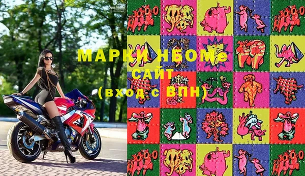 скорость Заволжье