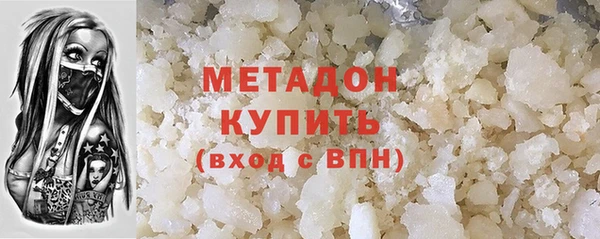 МДПВ Заволжск