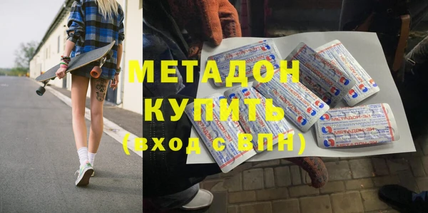 скорость Заволжье