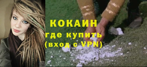 МДПВ Заволжск