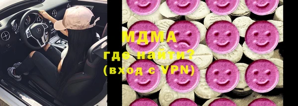 скорость Заволжье