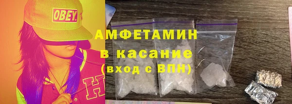 скорость Заволжье