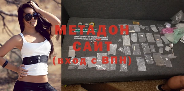 кокаин перу Зеленокумск