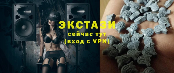 скорость Заволжье