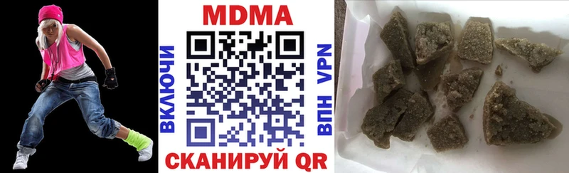 Купить закладки  Нижний Ломов  МДМА кристаллы 